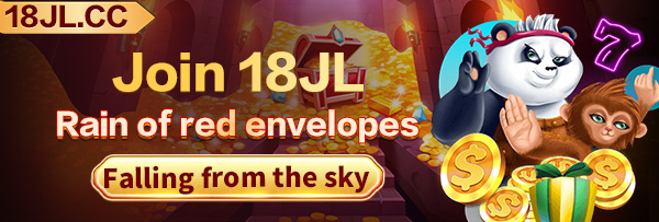 Banner inviting players to join Casino Plus